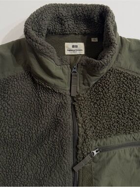 Engineered Garments x UNIQLO Jacket